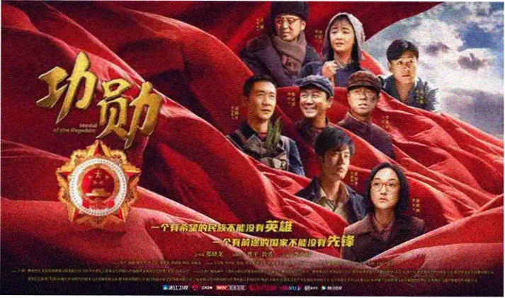热播剧集 经典电影 动漫新番