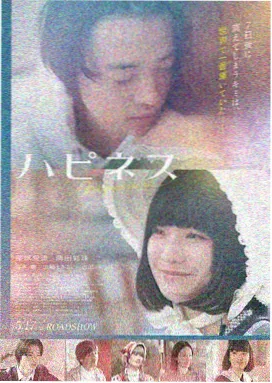 肖申克的救赎 经典永存